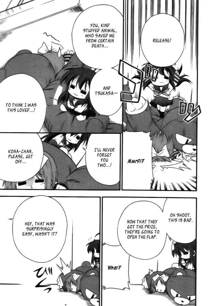 Lucky Star Pocket Travelers Chapter 2 25